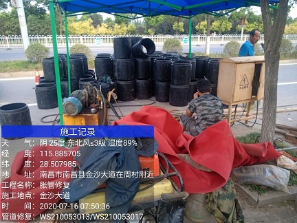 共青城管道短管置换-管道顶管-炜誉市政