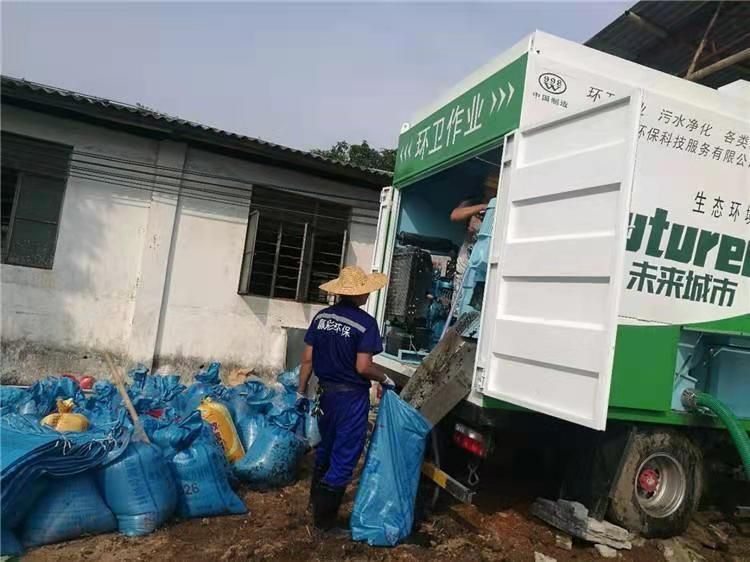 共青城工业污泥压干处理